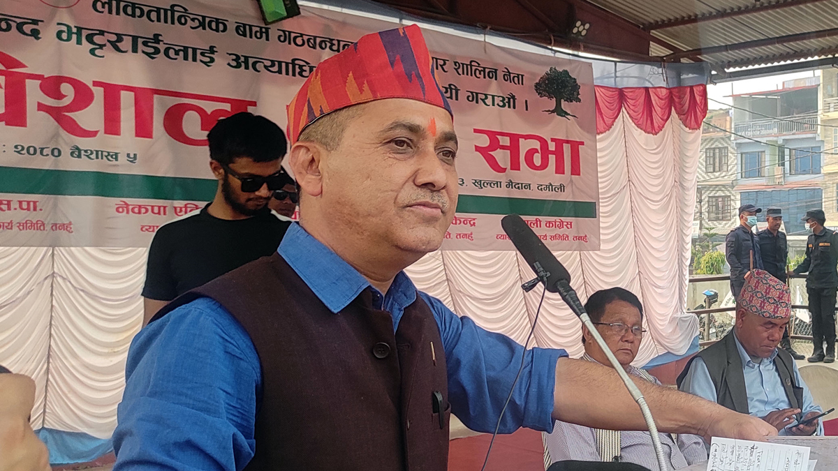 कांग्रेसलाई नयाँ चुनौतीको सामना गर्ने नेतृत्व चाहिएको छ : महामन्त्री शर्मा
